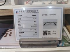 -名镜廊(宝源路店)
