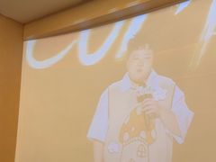 -康悦故事·海鲜自助(雅士亚豪生店)