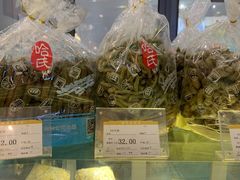 -哈氏·上海哈尔滨食品厂(五角场万达广场店)