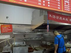 -小朱麻辣串(益民街店)