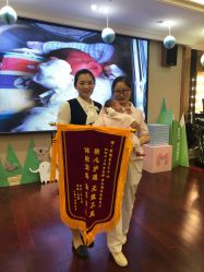 -星摇篮月子中心(市妇幼店)
