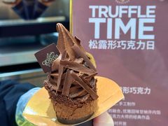 -GODIVA(国际金融中心店)