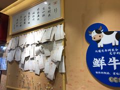 -文宇奶酪店(南锣鼓巷店)