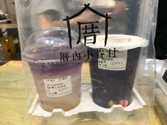 -厝内小眷村(天河南一路店)