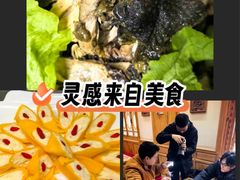 -三锅莊·牦牛肉火锅·香格里拉特色藏餐宴请餐厅(菱角塘路店)
