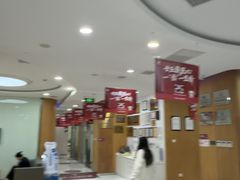 -雅悦齿科(顾村公园店)