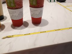-奈雪的茶(湖滨银泰in77C区PRO店)