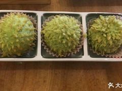 -北海金昌开元名都大酒店·四季轩中餐厅