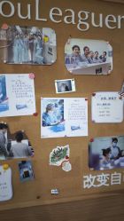 -上海首尔丽格医疗美容医院