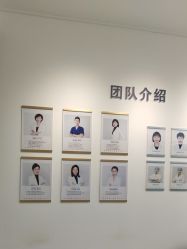 -清清博视儿童眼视光中心(角门西店)