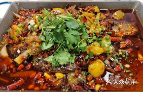 Spicy Boneless Fish