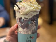 -茶话弄(中贸广场店)