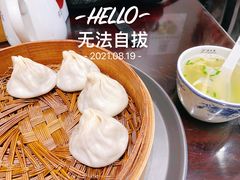 -熙盛源(凤凰街店)