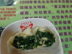 -宝正臻天津包子总店(金阳光居易店)