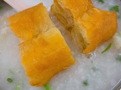 传统艇仔粥-陈老添美食店(宝华路店)