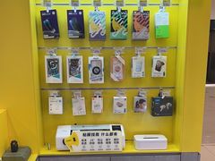 -爱回收(打浦桥日月光店)