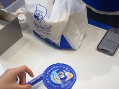-煲珠公·老红糖珍珠奶茶(长宁龙之梦店)