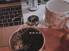 -% Arabica阿拉比卡咖啡(武康路店)