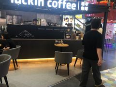 -鹏欣水游城