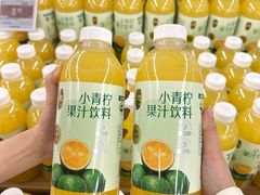 -华润万家(荔湾店)