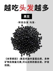 -愉己冥想·护发专门店