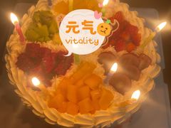 -樱花糕坊(凯德广场店)