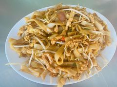 越南炒粉-有间冰室(侨港风情街店)