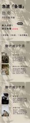 -YISHU一树影像工作室(惠城店)
