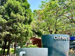 -西安创业咖啡街区