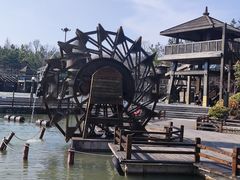 -茅山东方盐湖城景区