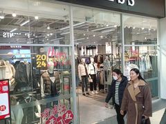 -杉杉奥特莱斯广场(哈尔滨店)