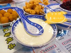 -双喜老铺(人民广场店)