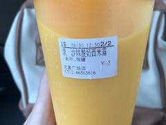 -CoCo都可(文星广场店)