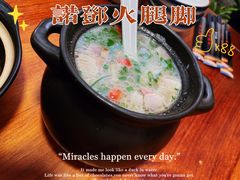 -云隐小厨·传统大理美食(复兴路店)