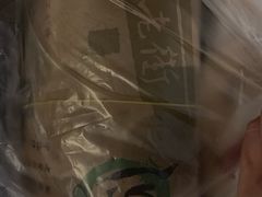 -沈氏祖传老宁波油赞子(南塘店)