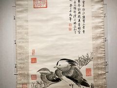 -嘉德艺术中心