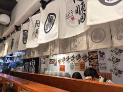 -天妇罗内顺田(罗湖店)