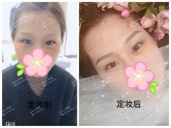 -JERRY日式美甲美睫纹绣工坊