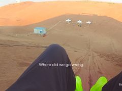 -银肯塔拉沙漠生态旅游景区
