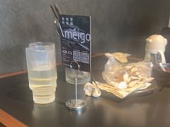 -Ameigo梅果·云贵川bistro(长宁来福士店)