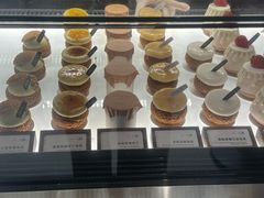 -LANLIZI BAKERY(COSMO店)