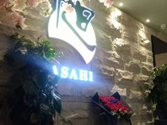 -割烹旭日本料理(龙湖狮山天街店)