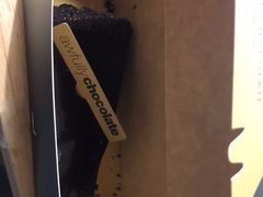 -Awfully Chocolate(来福士广场店)