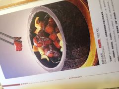 金百万烤鸭店(马甸店)-金百万烤鸭店(马甸店)