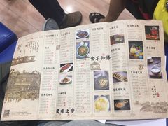 -绿茶餐厅(乐峰广场店)