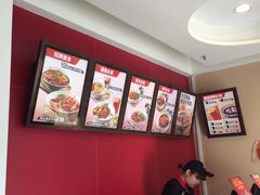 -永和大王(巨峰路店)