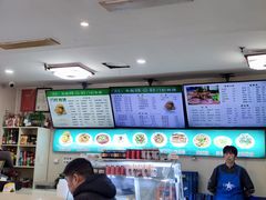 -清真牛街祥云轩门钉肉饼(左家庄店)