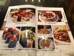 -黄但记老店·陈村粉食府