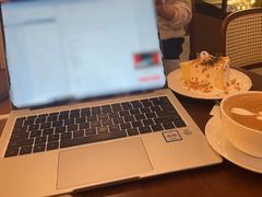 -E SPECIAL COFFEE 别样