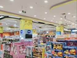 -孩子王(协信星光时代广场店)